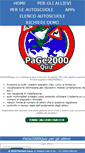 Mobile Screenshot of page2000quiz.com